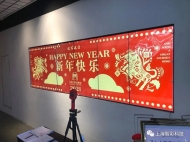 上海百樂門大酒店led透明屏、液晶拼接屏